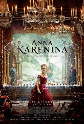 安娜·卡列尼娜 Anna Karenina