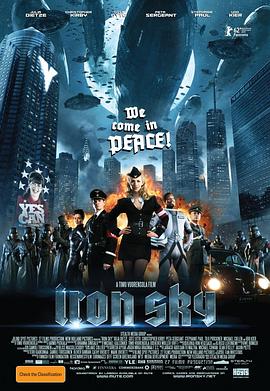 钢铁苍穹 Iron Sky