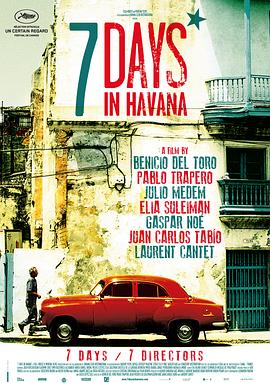 在哈瓦那的一周 7 días en La Habana