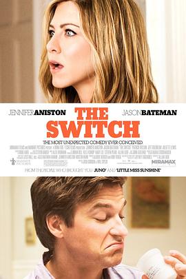 换精计划 The Switch