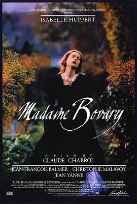 包法利夫人 Madame Bovary