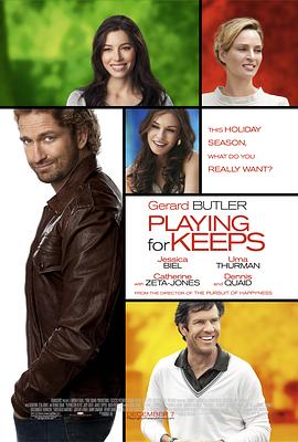 情场玩咖 Playing for Keeps