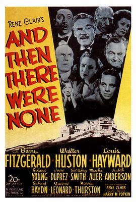 无人生还 And Then There Were None