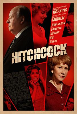 希区柯克 Hitchcock