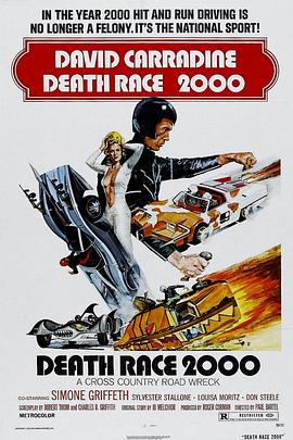 死亡车神 Death Race 2000