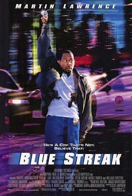 笨贼妙探 Blue Streak