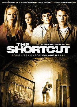 近道抄出命 The Shortcut