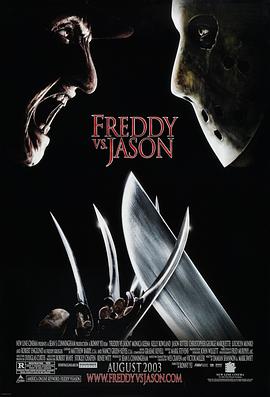 佛莱迪大战杰森 Freddy vs. Jason