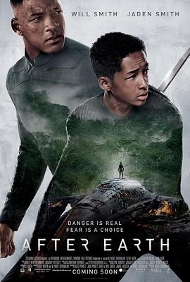 重返地球 After Earth