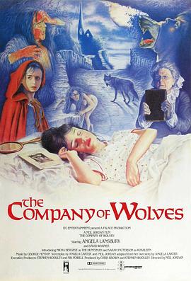 狼之一族 The Company of Wolves