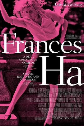 弗兰西丝·哈 Frances Ha