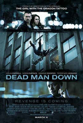 死人的复仇 Dead Man Down