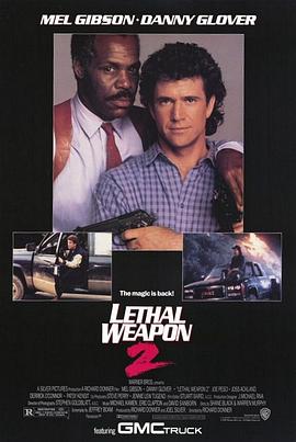 致命武器2 Lethal Weapon 2