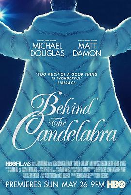 烛台背后 Behind the Candelabra