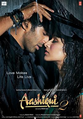 爱曲2 Aashiqui 2