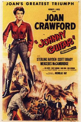 荒漠怪客 Johnny Guitar