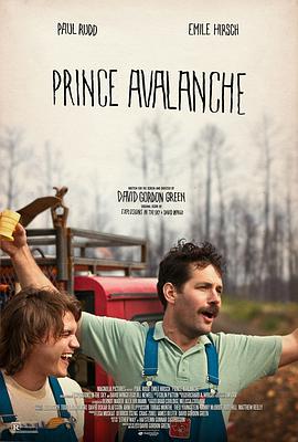 雪崩王子 Prince Avalanche