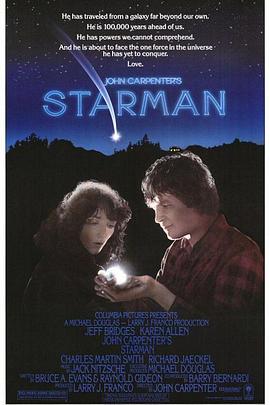 外星恋 Starman