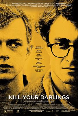 杀死汝爱 Kill Your Darlings