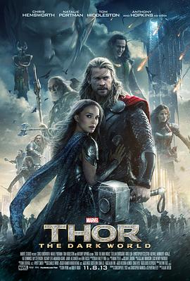 雷神2：黑暗世界 Thor: The Dark World