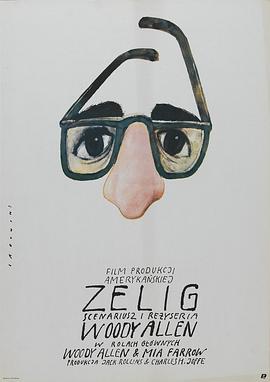 西力传 Zelig