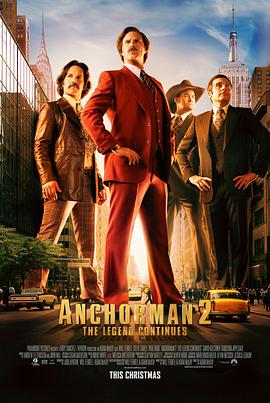 王牌播音员2 Anchorman: The Legend Continues