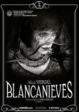 白雪公主斗牛记 Blancanieves