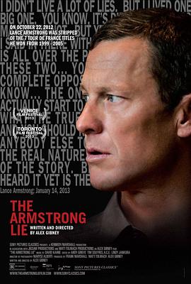 阿姆斯特朗谎言 The Armstrong Lie