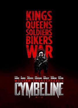 辛白林 Cymbeline