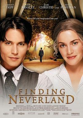 寻找梦幻岛 Finding Neverland