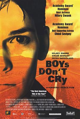 男孩别哭 Boys Don't Cry