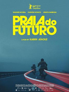 未来海岸 Praia do Futuro