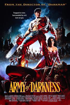 鬼玩人3：魔界英豪 Army of Darkness