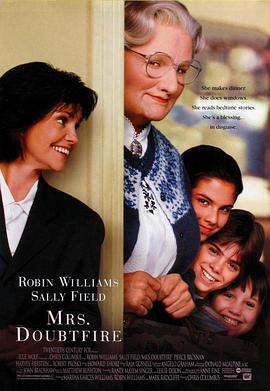 窈窕奶爸 Mrs. Doubtfire