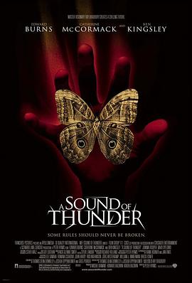 一声惊雷 A Sound of Thunder