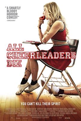 拉拉队员都死了 All Cheerleaders Die