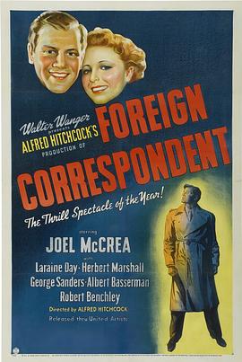 海外特派员 Foreign Correspondent