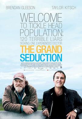 伟大诱惑 The Grand Seduction