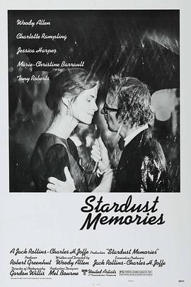 星尘往事 Stardust Memories