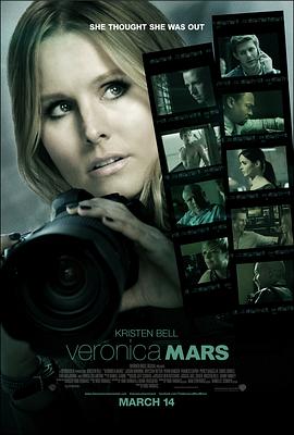 美眉校探 电影版 Veronica Mars