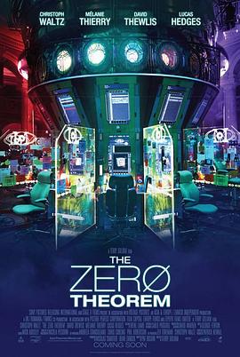 零点定理 The Zero Theorem