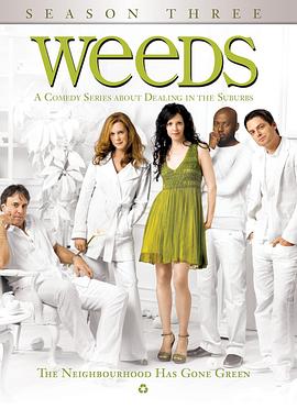 单身毒妈  第三季 Weeds Season 3