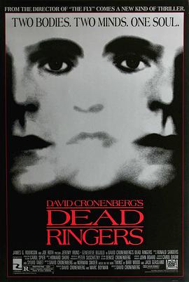 孽扣 Dead Ringers