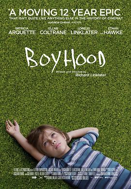 少年时代 Boyhood