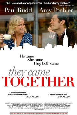 不是冤家不聚头 They Came Together