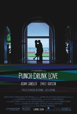 私恋失调 Punch-Drunk Love