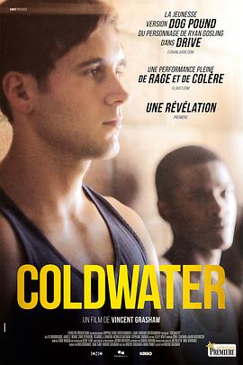 冷水 Coldwater