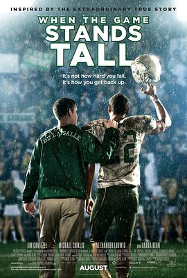 决胜巅峰 When the Game Stands Tall