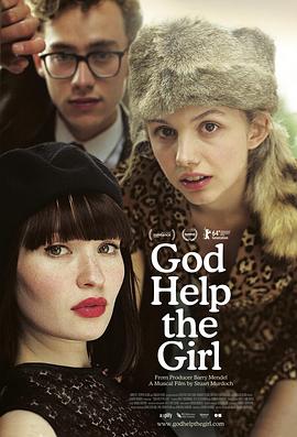 上帝帮助女孩 God Help the Girl