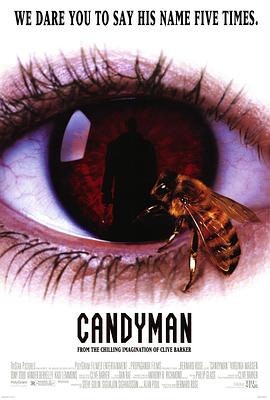 糖果人 Candyman